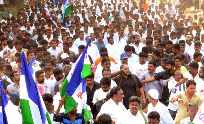 Day Of Praja Sankalpa Yatra Schedule Released Ys Jagan To Focus On