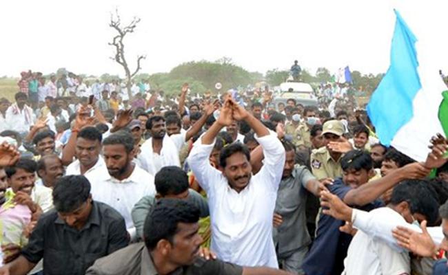 Day 26 Of Praja Sankalpa Yatra Begins In Anantapur