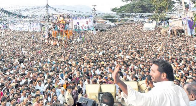 Day Schedule Of Praja Sankalpa Yatra Released Ys Jagan To Enter Kadiri