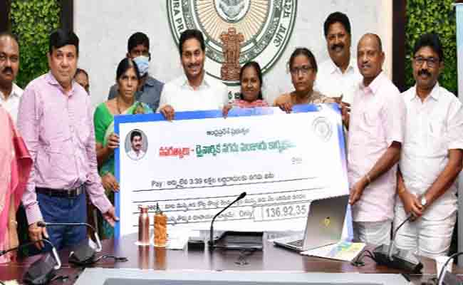 Our Govt Is Truly Committed To Welfare Of Poor Ap Cm Ys Jagan