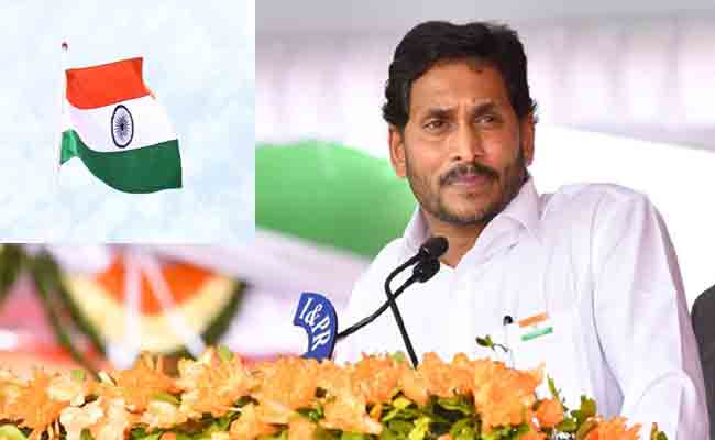 Ap Govt Committed To Welfare Development Cm Ys Jagan Independence Day