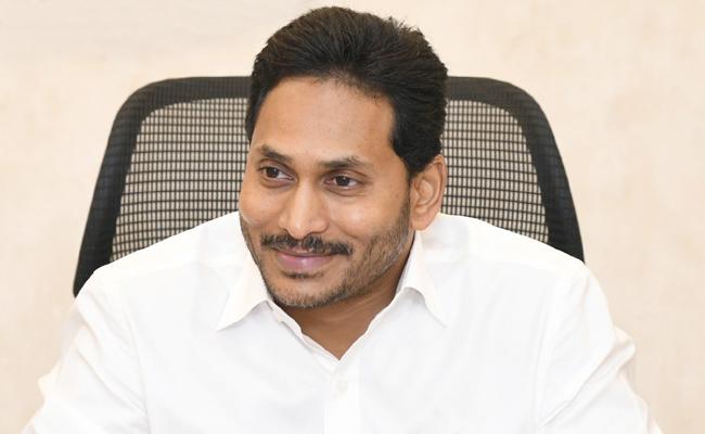 Cm Ys Jagan To Lay Foundation Stone For Varikapudisela Project On Nov