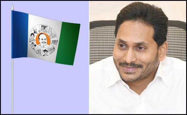 Ysrcp Releases Fifth List Of Constituency In Charges