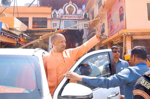 Yogi Adityanath Visits Ayodhya To Oversee Preparations For Ram Navami