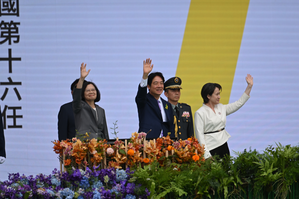 Lai Ching Te Sworn In As Taiwan S New President