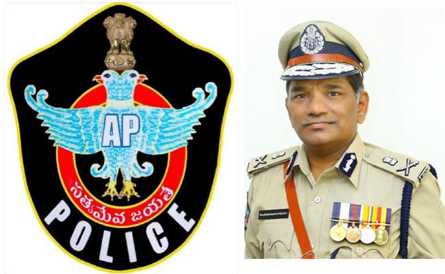 AP Constable Posts: కానిస్టేబుల్ అభ్యర్థులకు అలర్ట్.. ఫిజికల్ ఈవెంట్స్‌  వాయిదా.. | AP Police Constable PET and PMT Postponed