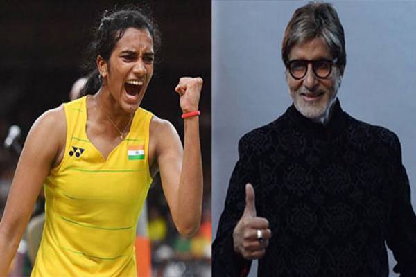 Big B Congratulates PV Sindhu, Takes Potshots At Shobhaa De For ...