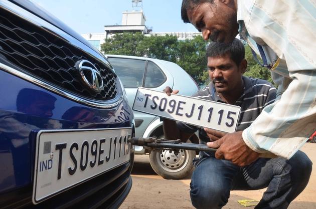 vehicle-registration-codes-for-new-districts-in-telangana