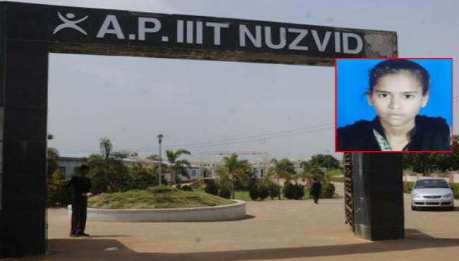 Two Students Commit Suicide In Nuzvid Iiit In Four Days