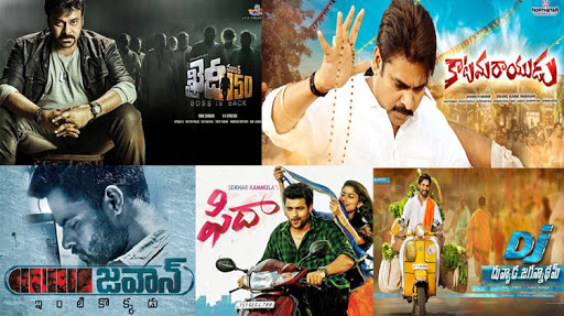 2017 Tollywood Mega Heroes Movie Hits And Flops List