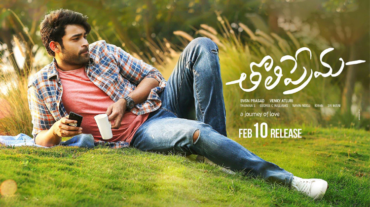 5 Reasons To Watch Toli Prema