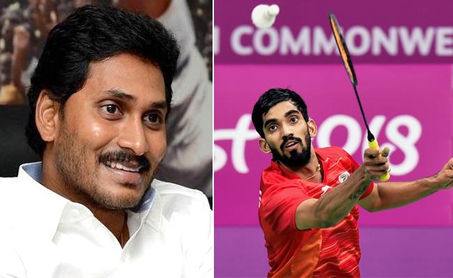 Ys Jagan Congratulates Kidambi Srikanth On Becoming No 1 In World Badminton