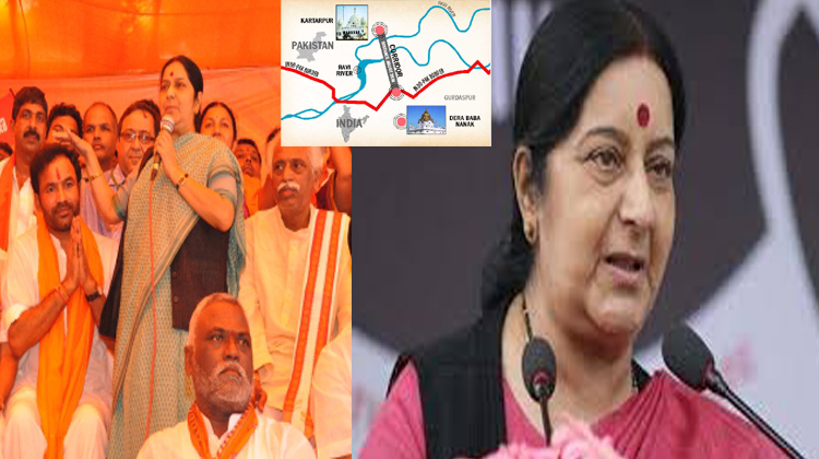 Stop Terror Activities In India For Resumption Of Dialogue Sushma Swaraj