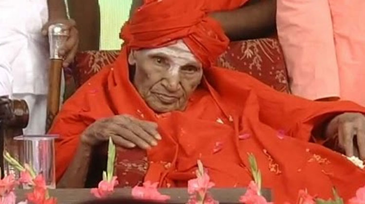 Siddaganga Mutt Seer Shivakumara Swamiji Dies, Karnataka Declares 3-Day ...