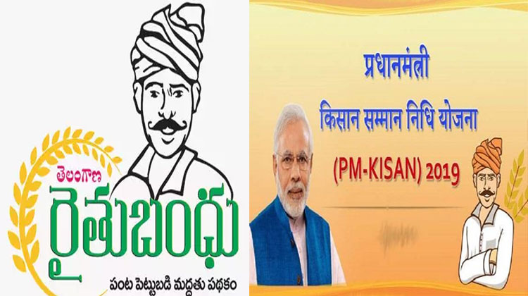 Pm’s Kisan Scheme Idea Taken From ‘rythu Bandhu Of Trs Govt’