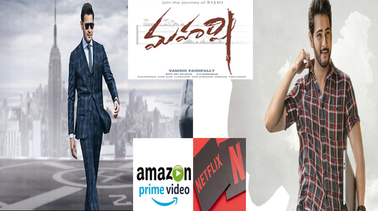 how-much-will-amazon-pay-for-maharshi-digital-rights