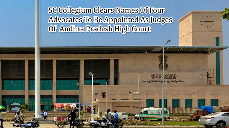 sc-collegium-clears-names-of-four-judges-for-ap-high-court