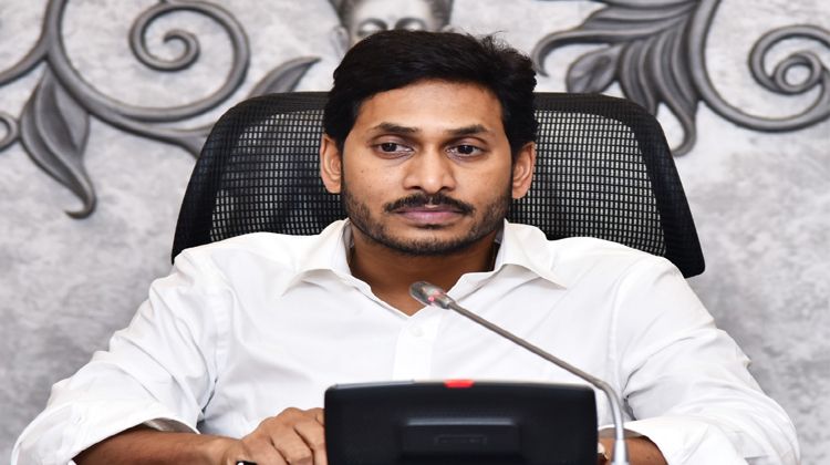 New Era In AP Edu, Employment: Special Varsity For Skill Development