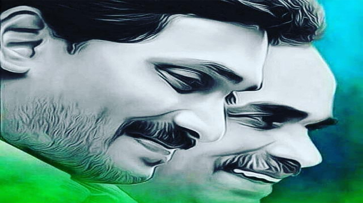 YS Jagan’s Emotional Tribute To Dad Dr YSR