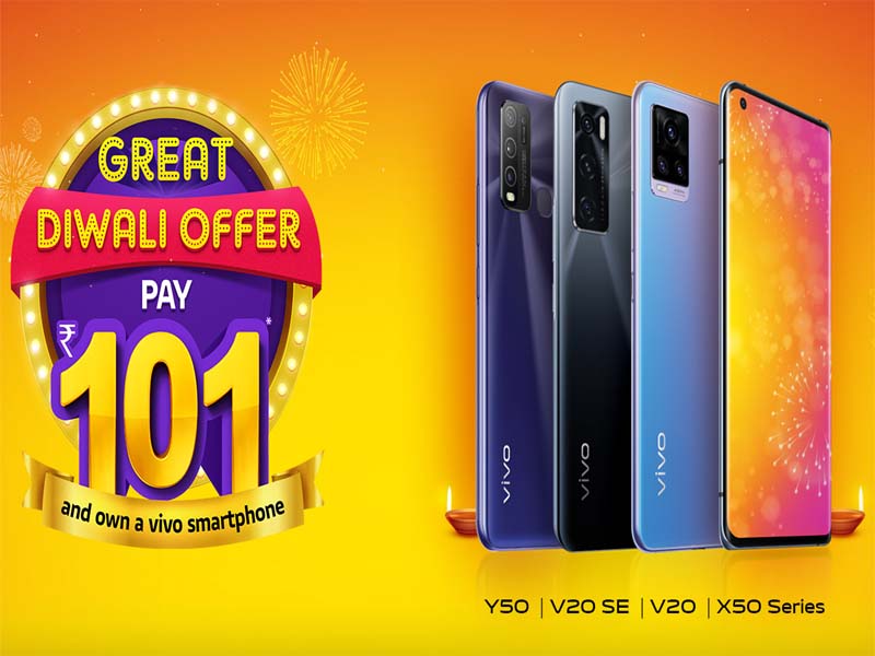 diwali ka offer vivo mobile