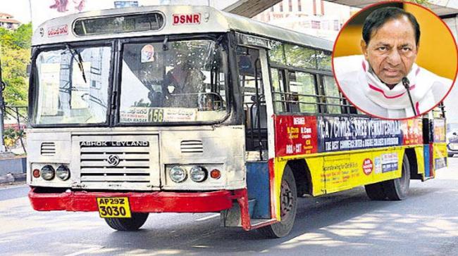 Telangana Govt To Run More RTC Buses on Hyderabad Roads