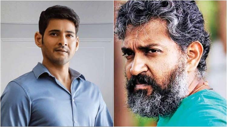 Rajamouli-Mahesh Babu Movie Plot Revealed: Deets Inside