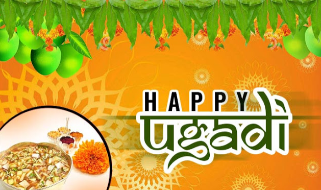 Ugadi Festive Decoration Tips: 10 Ways To Deck Up Your Home 10 Ways To ...