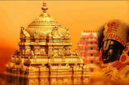 TTD to Build Tirupati Balaji Temple in Jammu and Kashmir