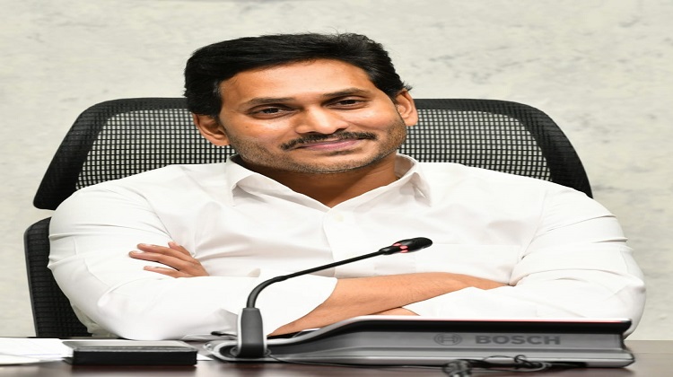 Cm Ys Jagan Congratulates Ap Girl For Winning Pradhan Mantri Rashtriya