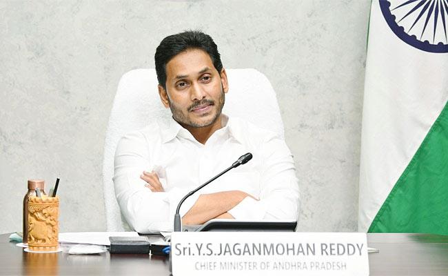 Chief Minister YS Jagan Mourns Passing Away Of TDP Leader Bojjala ...