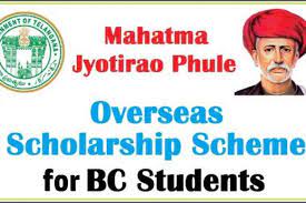 mahatma phule phd scholarship 2021