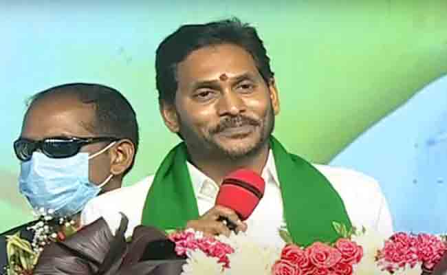 AP CM YS Jagan Speech On Day 1 At YSRCP Plenary In Guntur