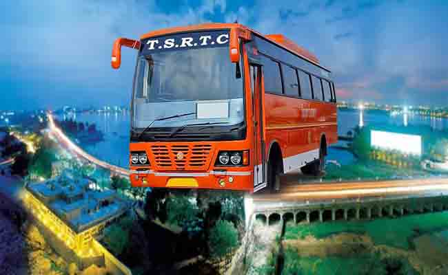 tsrtc tourism packages