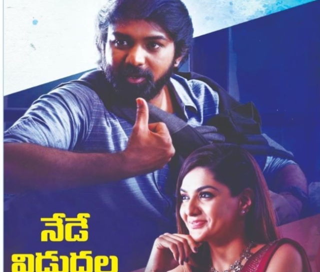 nenevaru movie review 123telugu