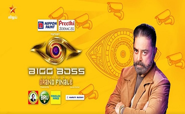 bigg boss tamil title winners list season 1