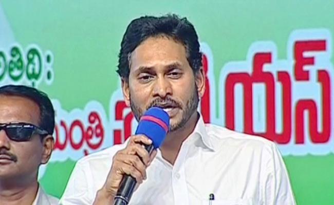 Cm Ys Jagan Dares Opposition To Contest Independently