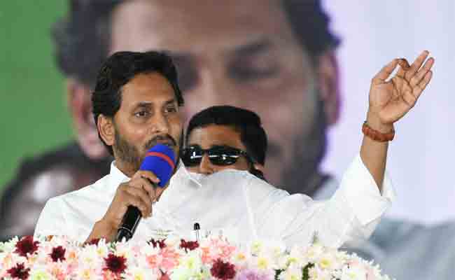 Dendaluru Ap Cm Ys Jagan Releases Rs Crores Under Ysr Aasara