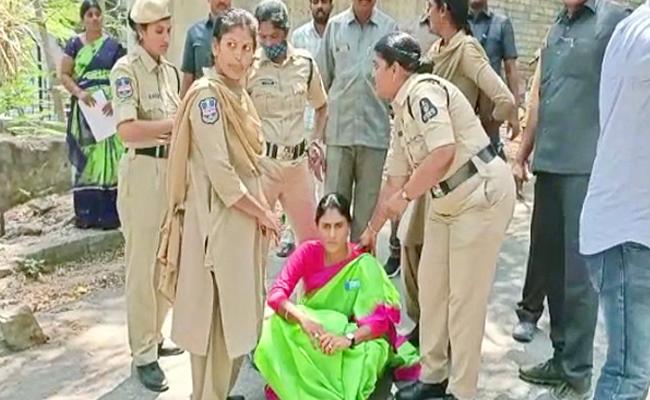 Ysrtp Leader Ys Sharmila Arrested Taken To Jubilee Hills Police Station