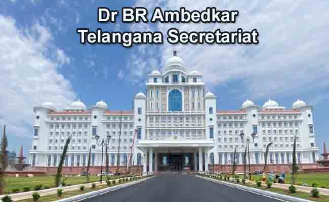 Dr BR Ambedkar Telangana Secretariat Is Scheduled To Be Opened On April ...