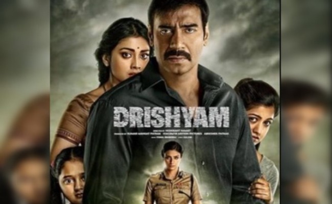 'Drishyam' set for South Korean remake