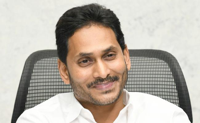 Cm Ys Jagan Congratulates Pm Modi For New Parliament Building Inauguration 6254