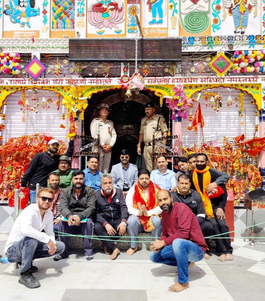 Annual Machail Mata Yatra In J&K Concludes