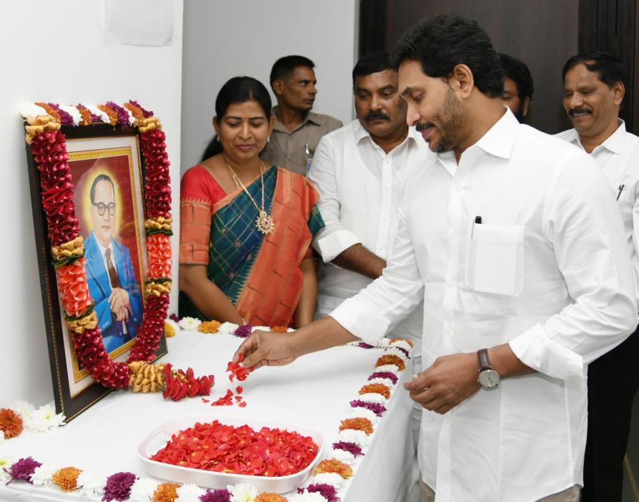 Cm Ys Jagan Pays Homage To Dr Ambedkar On His Remembrance Day