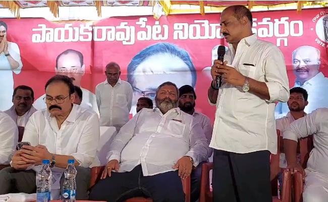 AP Elections 2024: Differences Crop Up Between TDP And Jana Sena Over ...