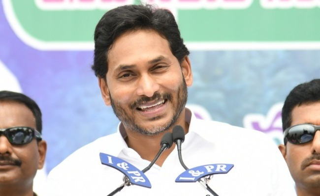 CM Jagan Inaugurates Krishna River Retaining Wall