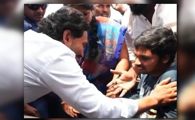 Watch: Cm Jagan Stops His Convoy To Meet Specially Abled Child