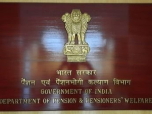 Maximum Limit Of Retirement & Death Gratuity For Central Govt Employees ...