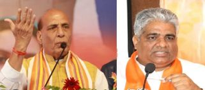 Rajnath Singh, Bhupender Yadav Appointed Observers To Pick Odisha CM