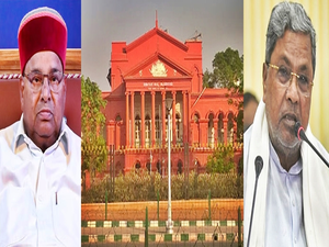 MUDA Case: Karnataka HC To Conclude Hearing On CM's Writ Petition ...