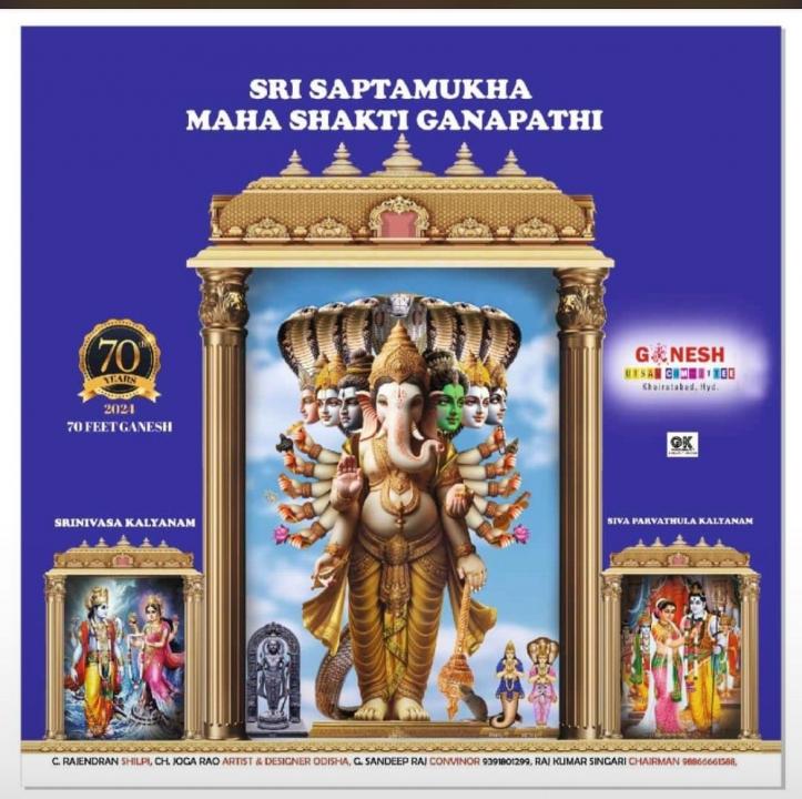 Ganesh Chaturthi 2024 Khairatabad Mahaganapati Avatar 2024